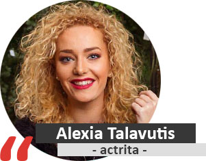 alexia-talavutis-cursuri-atelierele-ilbah